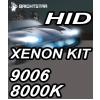 Xenon Kit 9006 8000K