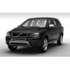 Volvo Backspegelk�pa R-Design XC90 / XC70 07-
