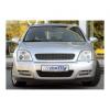 Opel Vectra C Embleml�s Grill