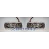 Saab sk�rmblinkers diod krom